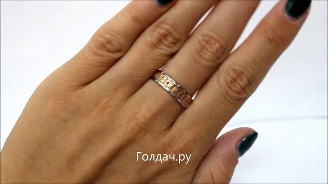 Кольцо Спаси и Сохрани z7341218 смотреть онлайн