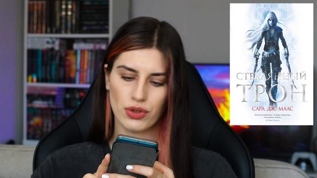 Бесят рецензии ?? Читаю хорошие отзывы на плохие книги ? смотреть онлайн