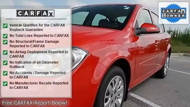 2010 Chevrolet Cobalt - Hubert Vester Chevrolet смотреть онлайн