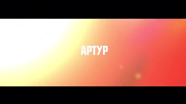 Дети Северо-Западного района смотреть онлайн