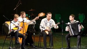 Злата Парма - Денди