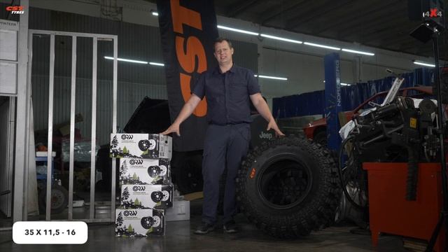 CST MUD KING CL98 и CL28: замеры размеров новых шин. Реальные размеры резины #2 смотреть онлайн