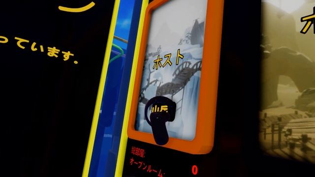 Number Hunt VR смотреть онлайн