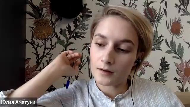 Дискуссия «Возможности и ограничения прикладной антропологии». смотреть онлайн