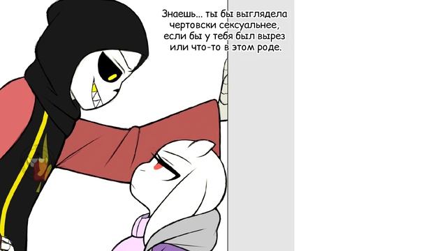 16+ ИНК Т..АХНУЛ ЭРРОРА! САНС И ФРИСК ВМЕСТЕ ~ КОМИКСМИКС Undertale Deltarune - #22 смотреть онлайн
