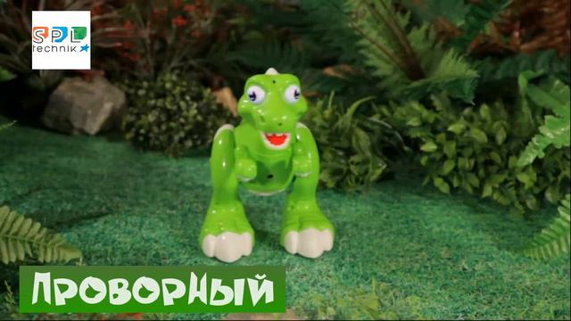 Робот-динозавр Джанглзавр арт. 99081 смотреть онлайн