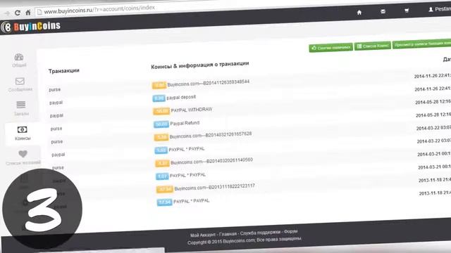 TOP 5 ЛУЧШИХ китайских интернет-магазинов смотреть онлайн