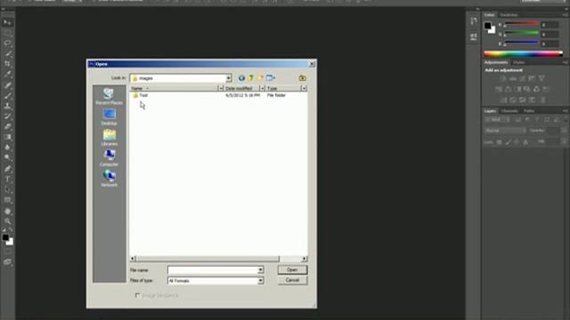 Photoshop-Bài 25: basic 1 open file Cs6 смотреть онлайн