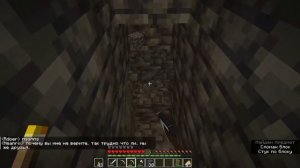 Если Пропадают Животные Срочно Покидай Мир. | ARG Minecraft