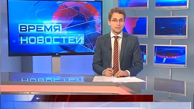 План мероприятий ко Дню города разработан! смотреть онлайн