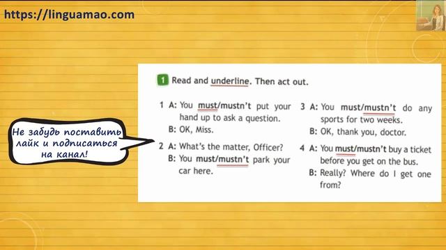 Spotlight 4 класс Workbook страница 34 номер 1 ГДЗ решебник смотреть онлайн