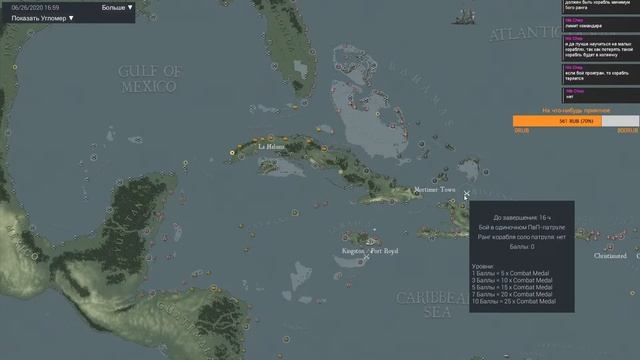 Обмываю свежую покупку \ лучший симулятор морских сражений Naval Action смотреть онлайн