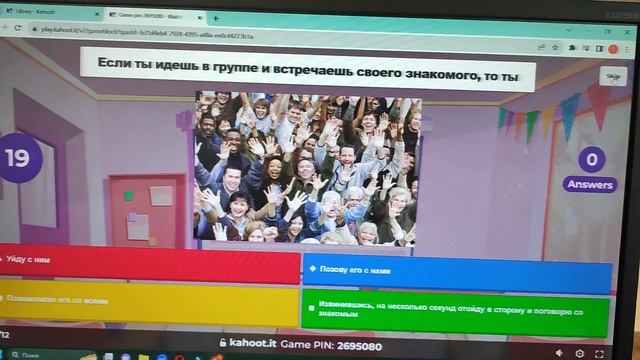 Нескучная профориентация смотреть онлайн