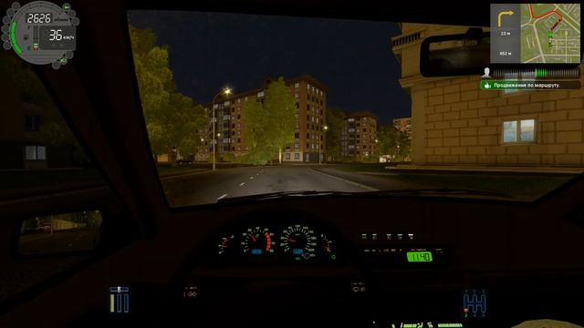 ((( City Car Driving )))