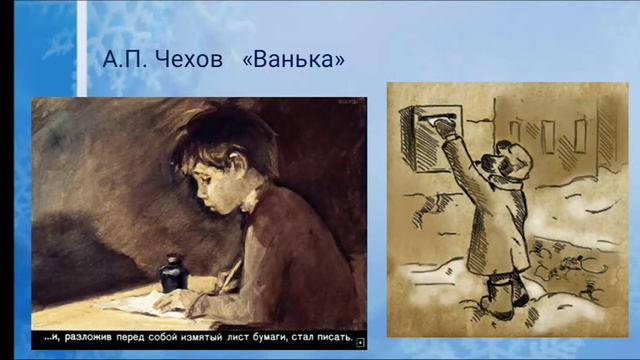 В ожидании Рождества смотреть онлайн