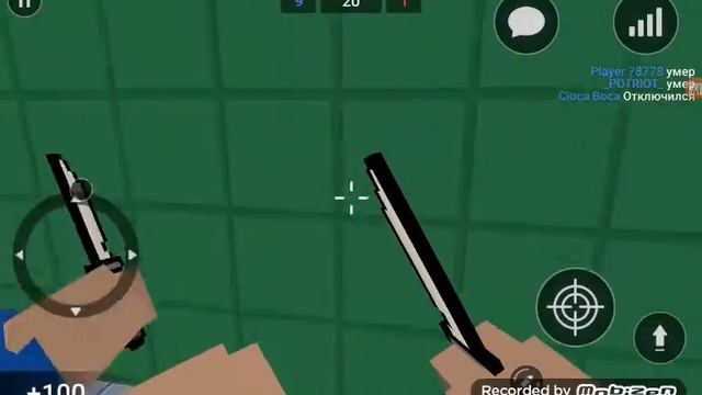Обзоры режимо #2(класика, и нуб пытается играть в режими dead run) смотреть онлайн