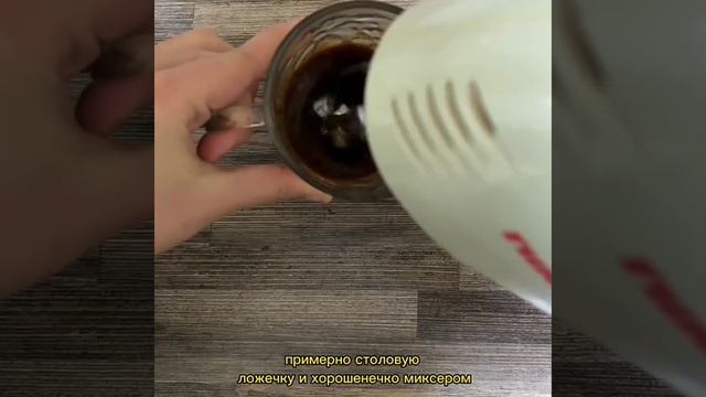 Лайфхак рецепт как приготовить великолепный вкусный капучино в домашних условиях смотреть онлайн