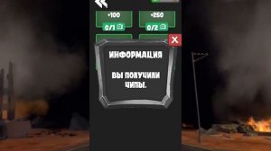 ?КАК ПОЛУЧИТЬ МИЛЛИОН ЧИПОВ в ТУАЛЕТ ФАЙТ - Промокод на ДАФАК БУМА и 100 000 ЧИПОВ! (РАБОТАЕТ)