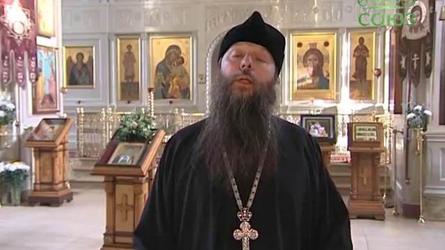 Радуйся, Еюже радость возсияет смотреть онлайн