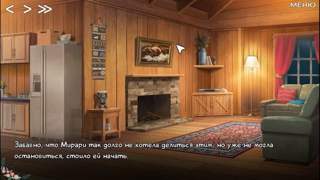 ВН | Wolf Tails | #5 | Просмотр кассет смотреть онлайн