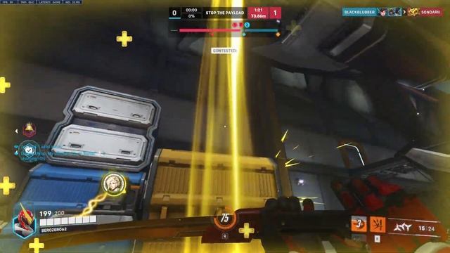 Overwatch 2: An All-Nighter Game смотреть онлайн