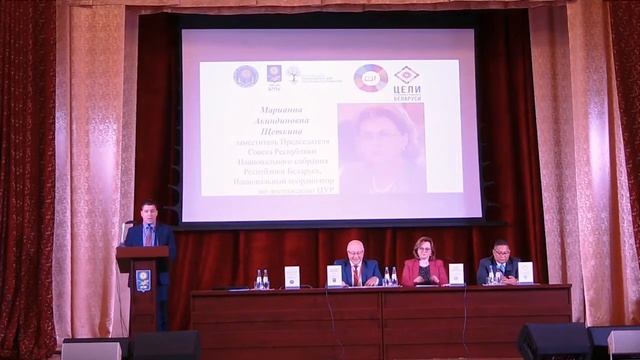 Приветственное слово Кадлубай А.В. смотреть онлайн