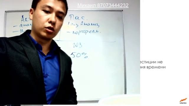 Вводная лекция 1 смотреть онлайн