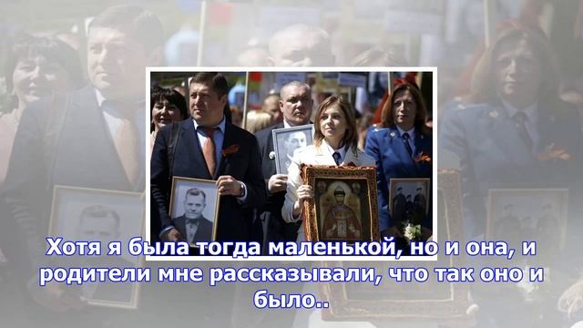 Жизнь за царя. наталья поклонская поругалась с «домом романовых» смотреть онлайн