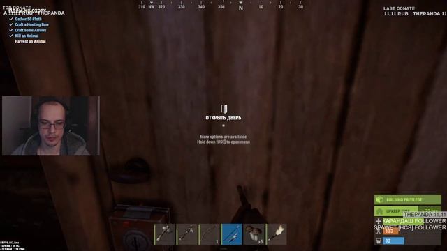 Все с нуля. Разбиваем лица бомжам #1 смотреть онлайн