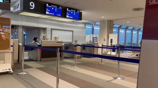 Землетрясение магнитудой 6,2 произошло у южного побережья японского острова Хоккайдо смотреть онлайн