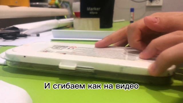 Как сделать лёгкую машину по накрутке шагов для ВКонтакте смотреть онлайн
