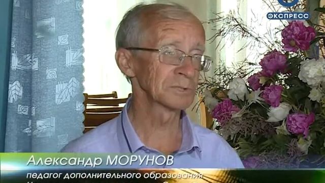 Сердобские натуралисты отправятся на экологический слет «Мой голос за природу» смотреть онлайн
