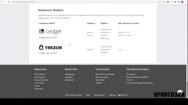 Binance, правильно выводим крипту! смотреть онлайн