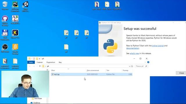 Уроки Python / Как установить Python на Windows смотреть онлайн