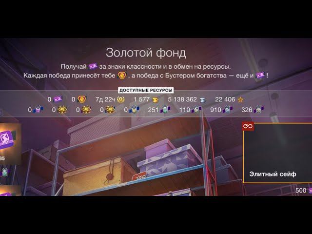 На этом событии можно остаться ни с чем! #вотблиц #боеукладка #танки #танки #edit #мем #вотблиц