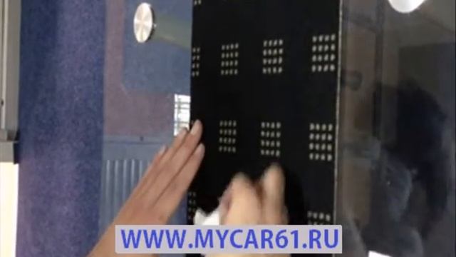 6 Ковер масло 2 смотреть онлайн