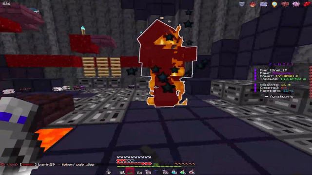 PvP На топовой копии фантайма. Играй там где лучше! Копия FunTime! смотреть онлайн