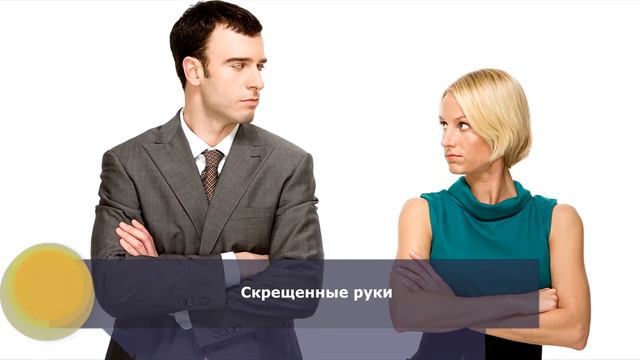 5 признаков лжеца или КАК ЛЕГКО РАСПОЗНАТЬ ОБМАН смотреть онлайн