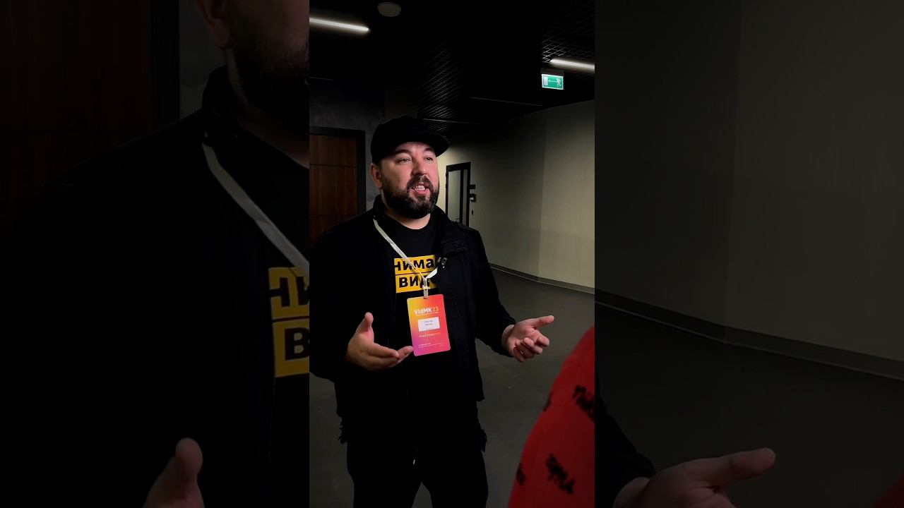 Снимали по схеме Никиты Батманова ! Как вам тема про полезность ? #djimic смотреть онлайн