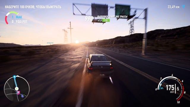 Need for Speed™ Payback #7 чайное прохождение
