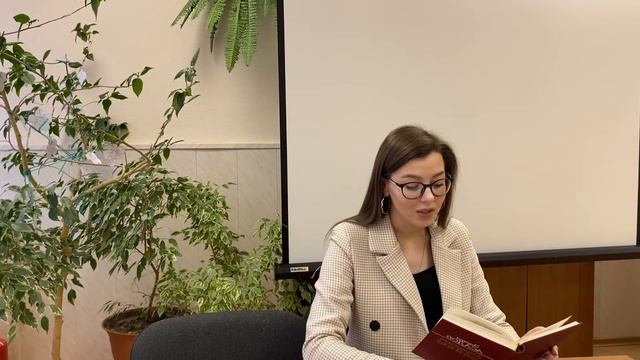 Стихотворение Э. Асадова Помните!. Библиотека 15