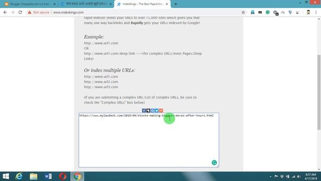 How to index yours article for google ranking смотреть онлайн