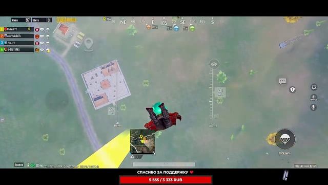 БЕРУ ЗАВОЕВАТЕЛЯ ❤️ ТОПОВЫЙ МАГАЗИН UC В PUBG MOBILE | СТРИМ C IPHONE 13 PRO MAX смотреть онлайн