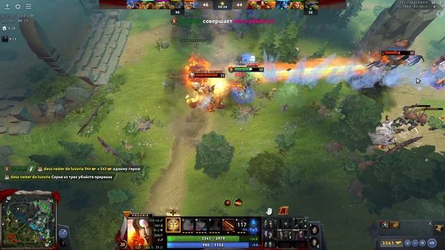 История России конспект по теме:Жёсткая игра Алексея Рябова в доту под лучшую музыку на этом свете смотреть онлайн