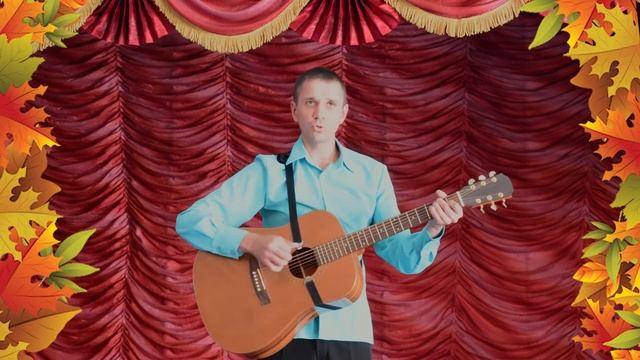 Алексей Зырянов, песня на стихи С.Есенина «Не жалею, не зову , не плачу...» смотреть онлайн