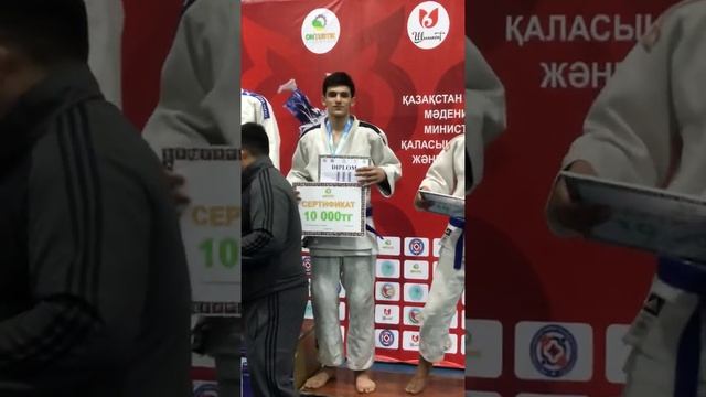 Дзюдо Шымкент смотреть онлайн