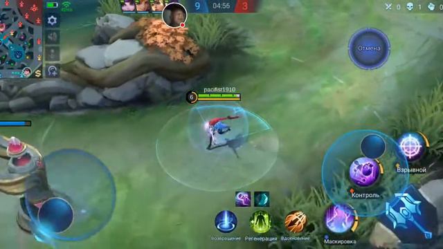 Mobile Legends Bang Bang💥💥.   Всем добра!!!