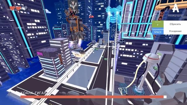 ОЛЕНЬ ПОЛУЧИЛ НОВЫЙ ОБЛИК ( DEEEER Simulator )