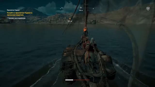 Assassin's Creed Истоки Выполняем Побочные Задания смотреть онлайн