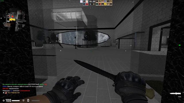 Своя атмосфера на пользовательских серверах CS GO смотреть онлайн